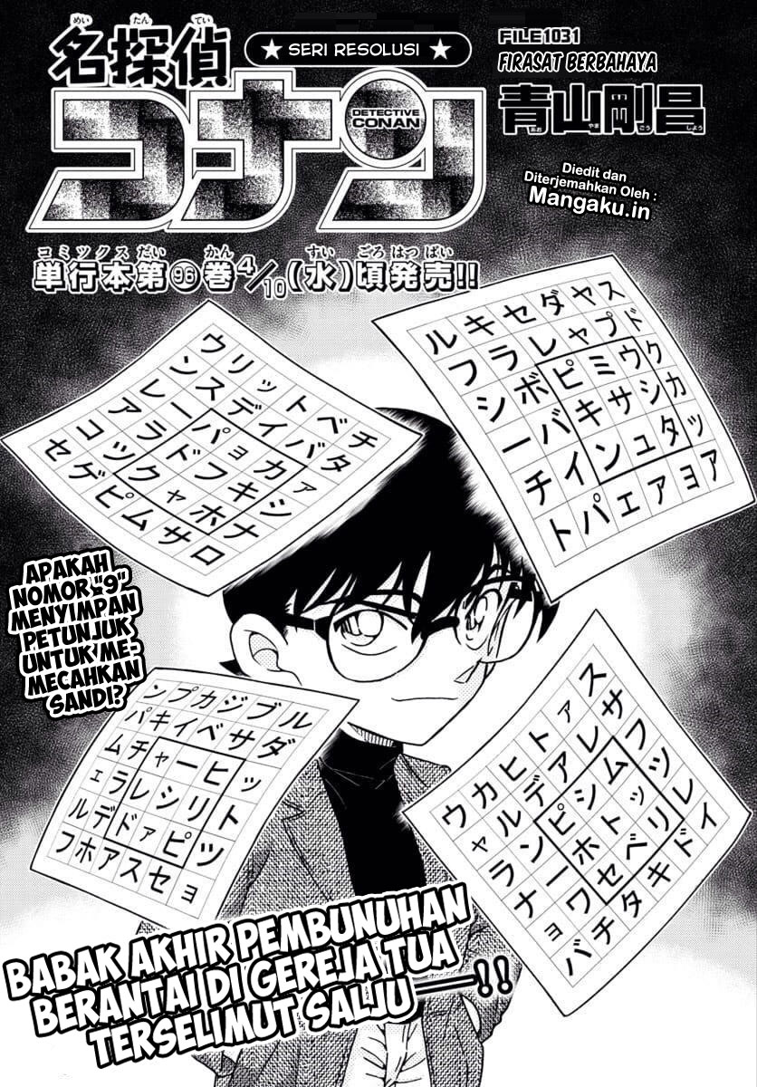 image-komik-detective-conan-chapter-1031-1/17