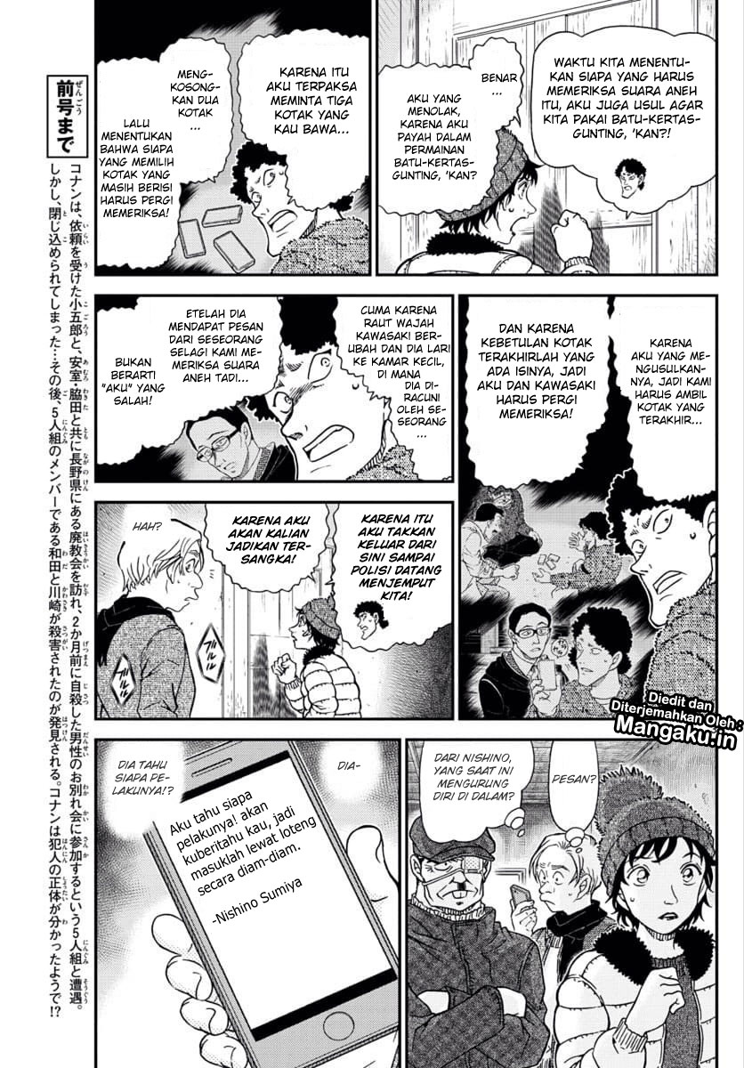 image-komik-detective-conan-chapter-1031-3/17