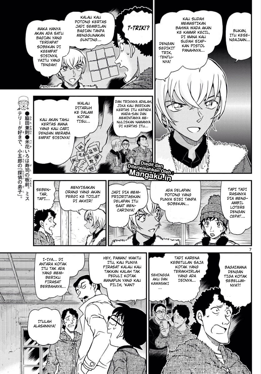 image-komik-detective-conan-chapter-1031-7/17