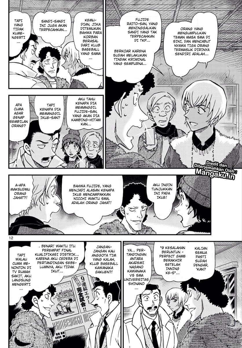 image-komik-detective-conan-chapter-1031-12/17