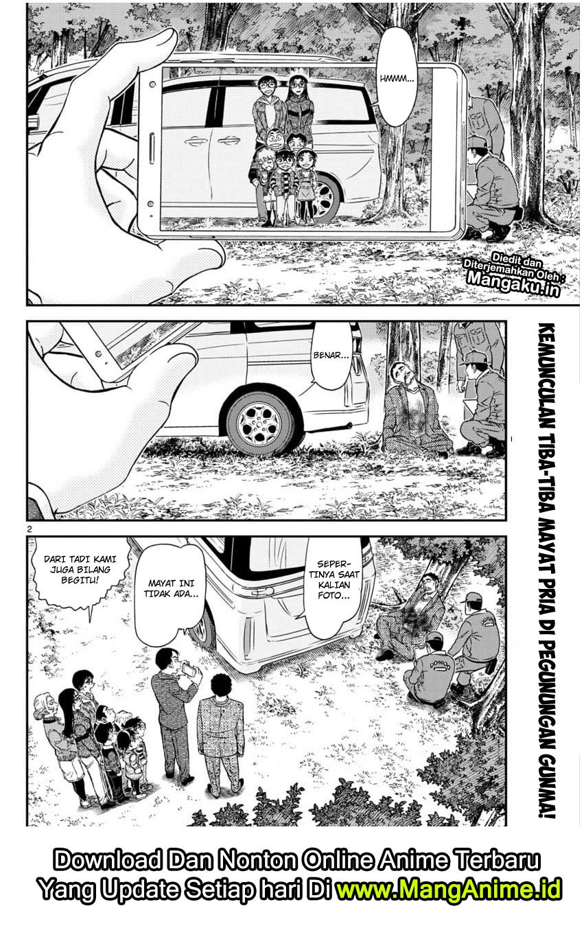 image-komik-detective-conan-chapter-1033-2/17