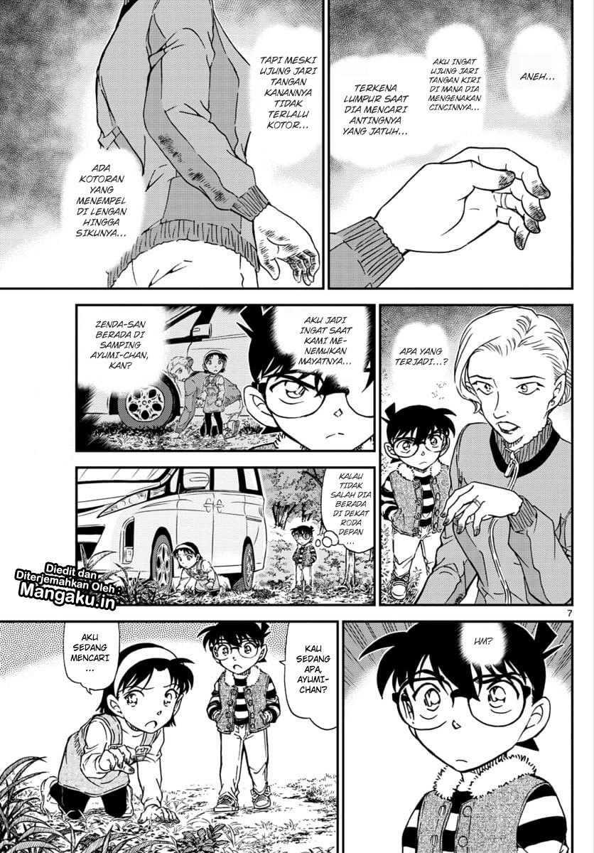 image-komik-detective-conan-chapter-1033-7/17
