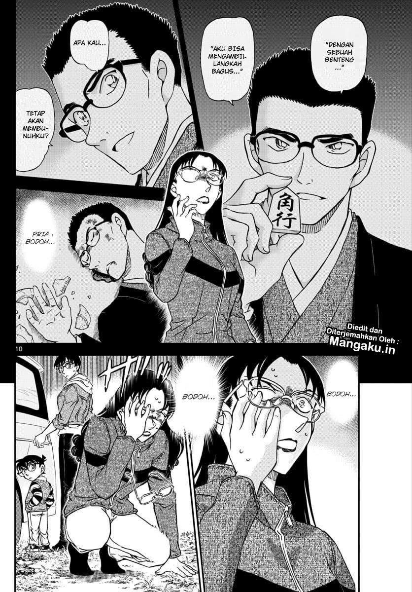 image-komik-detective-conan-chapter-1033-10/17