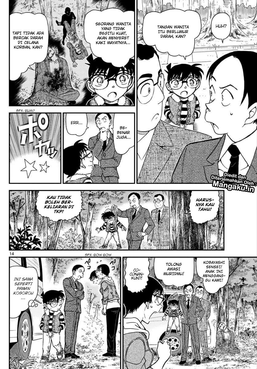 image-komik-detective-conan-chapter-1033-14/17