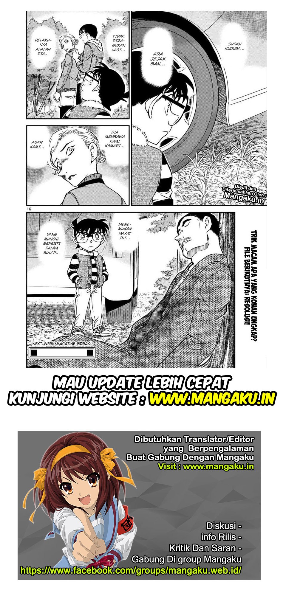 image-komik-detective-conan-chapter-1033-16/17