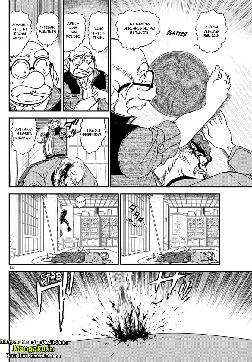image-komik-detective-conan-chapter-1035-15/18