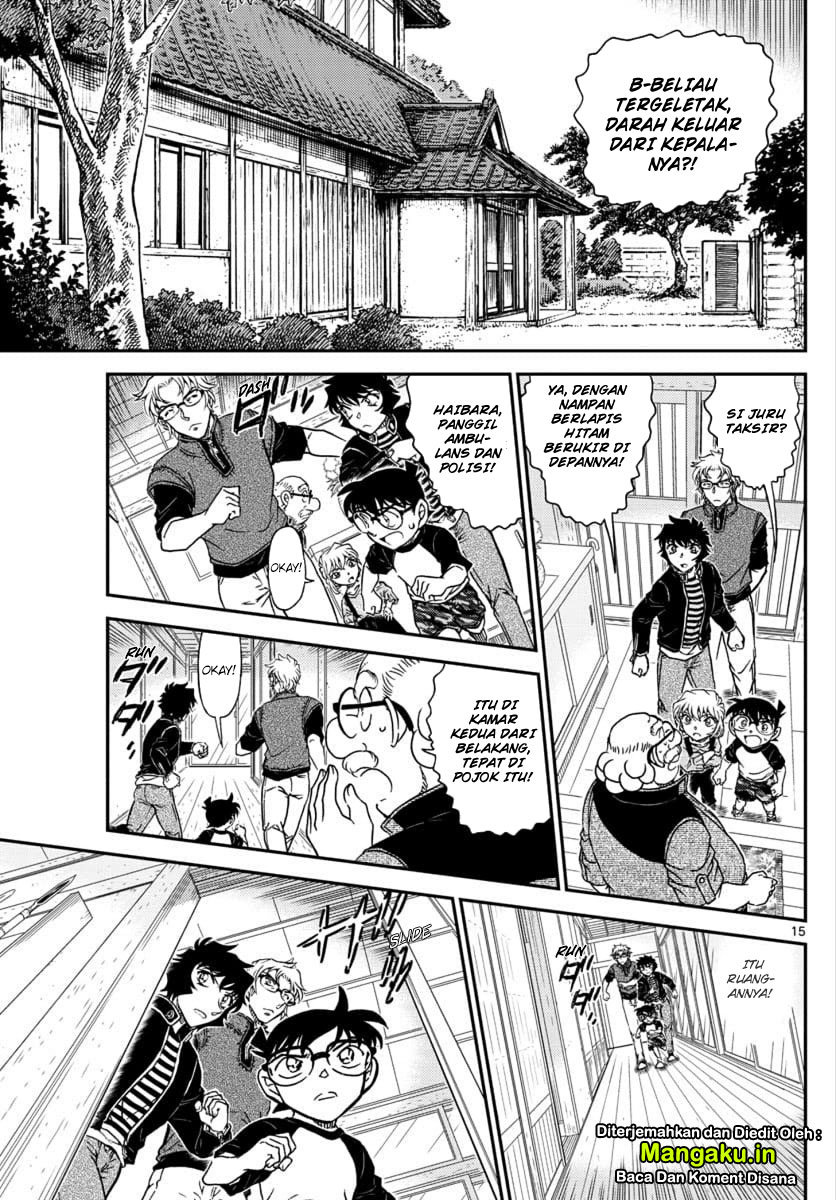 image-komik-detective-conan-chapter-1035-16/18