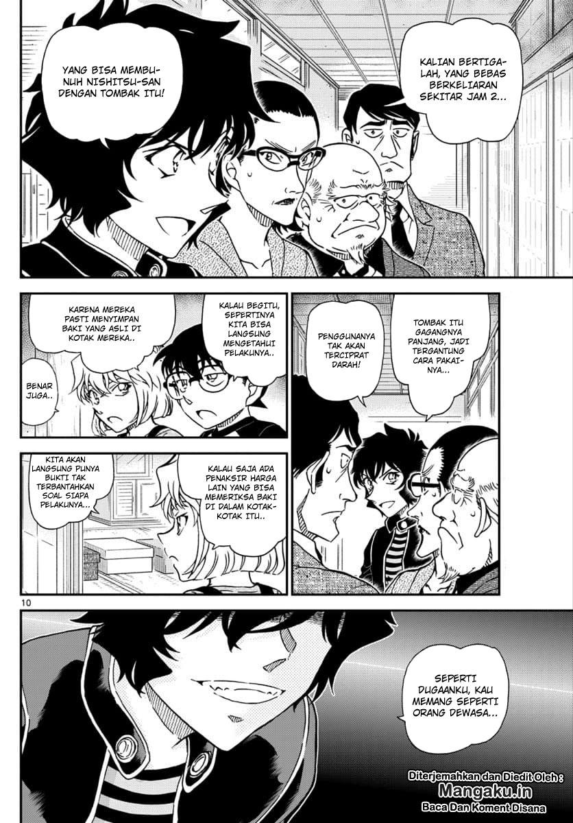 image-komik-detective-conan-chapter-1036-10/17