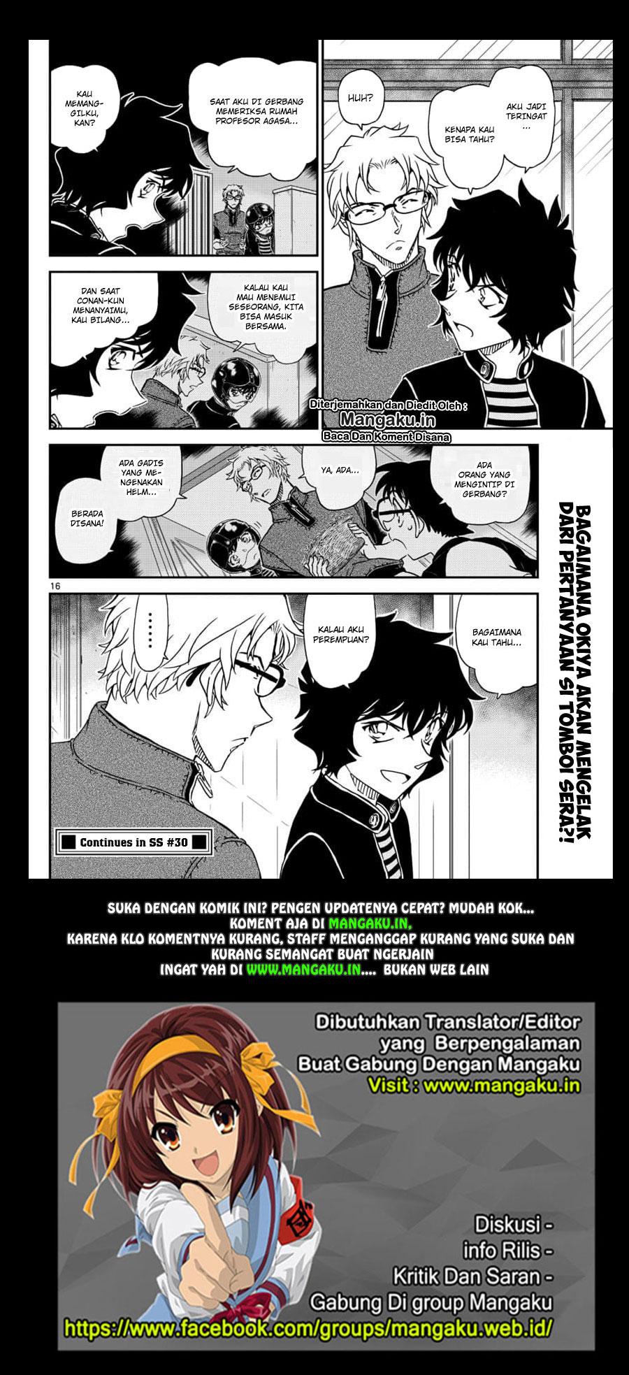 image-komik-detective-conan-chapter-1036-16/17
