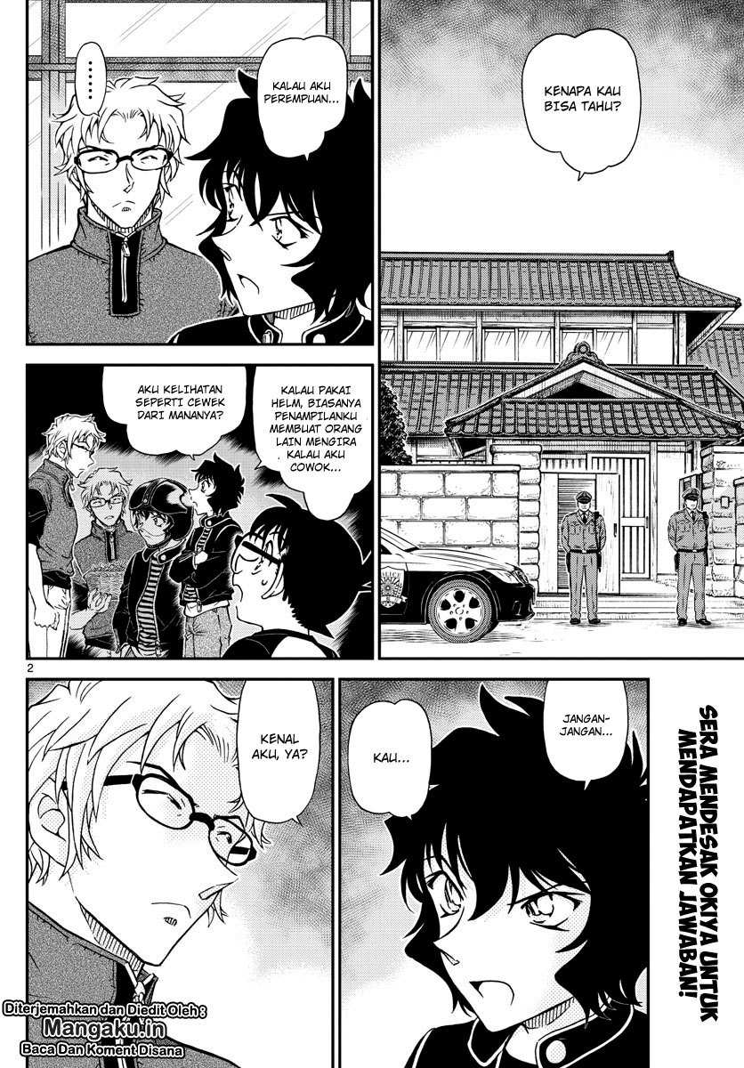 image-komik-detective-conan-chapter-1037-2/17