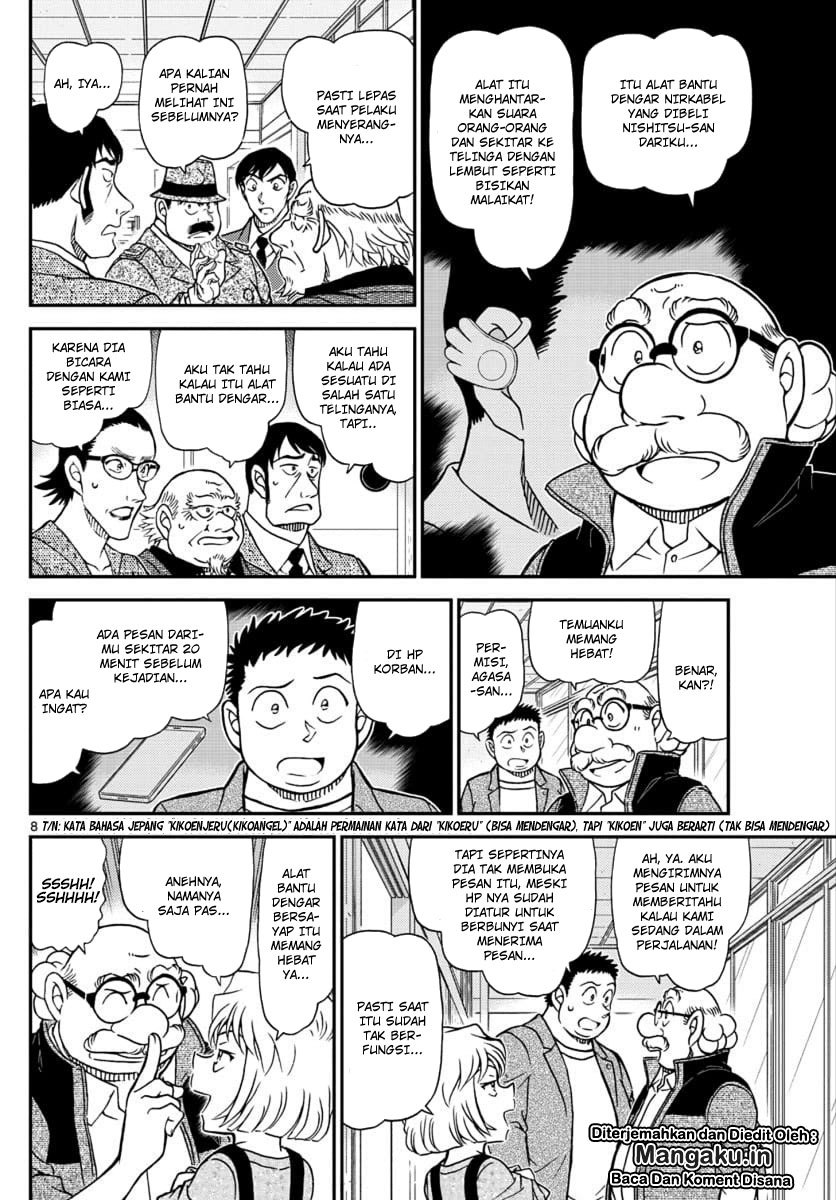image-komik-detective-conan-chapter-1037-8/17