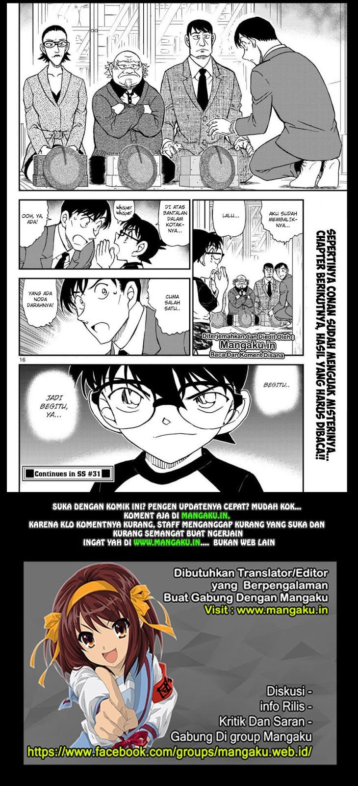 image-komik-detective-conan-chapter-1037-16/17