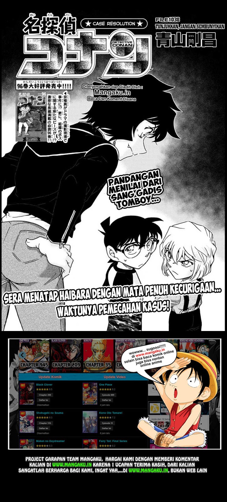 image-komik-detective-conan-chapter-1038-1/17