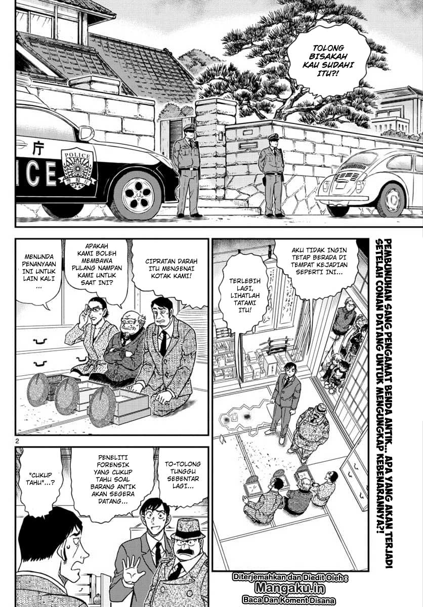 image-komik-detective-conan-chapter-1038-2/17