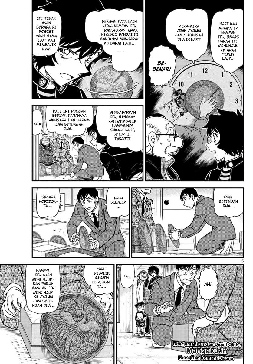 image-komik-detective-conan-chapter-1038-5/17