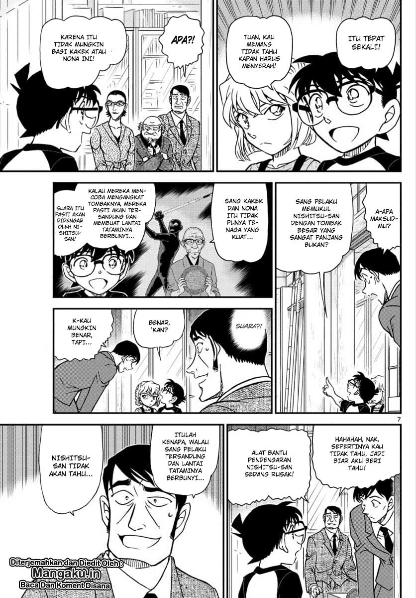 image-komik-detective-conan-chapter-1038-7/17