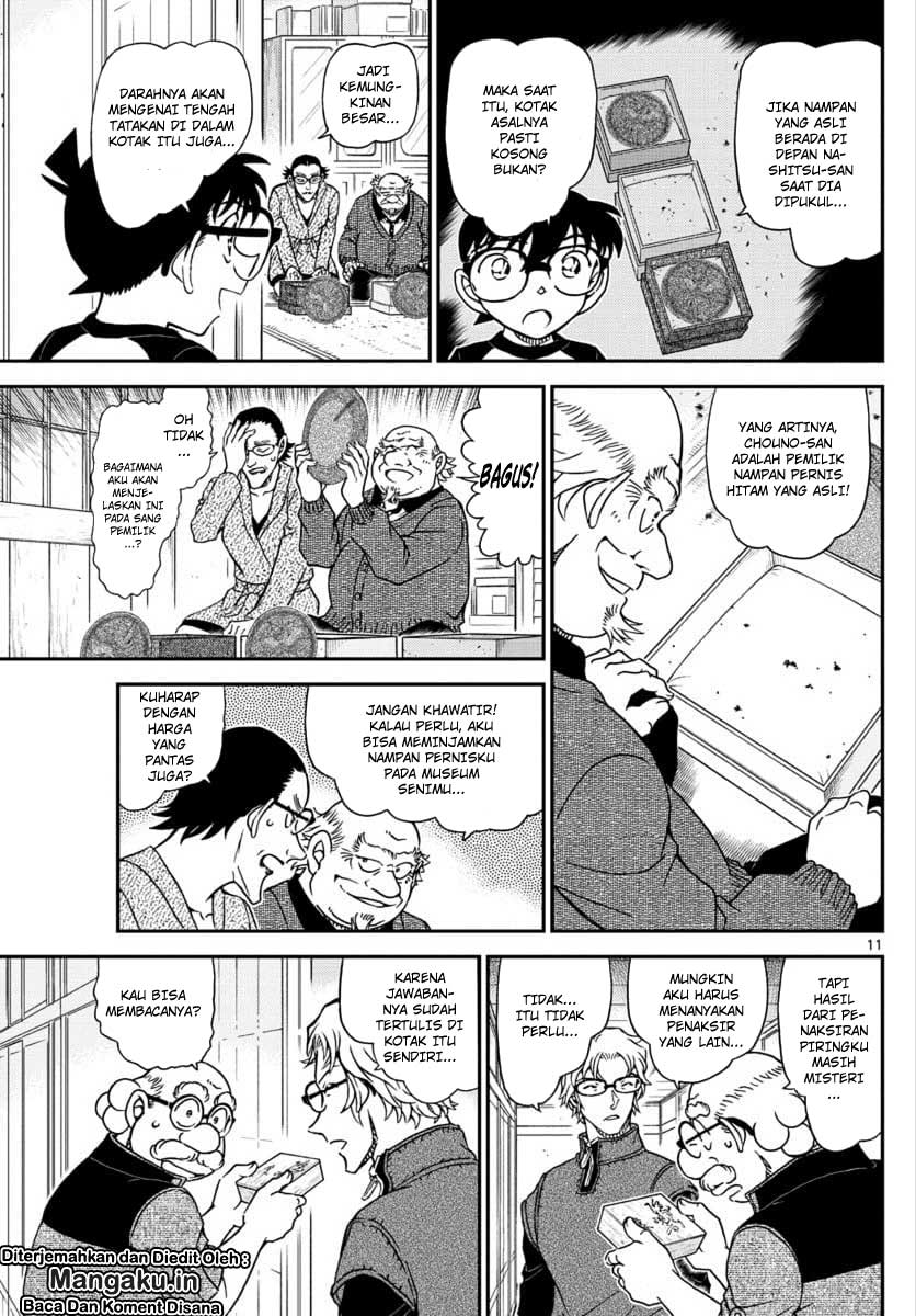 image-komik-detective-conan-chapter-1038-11/17