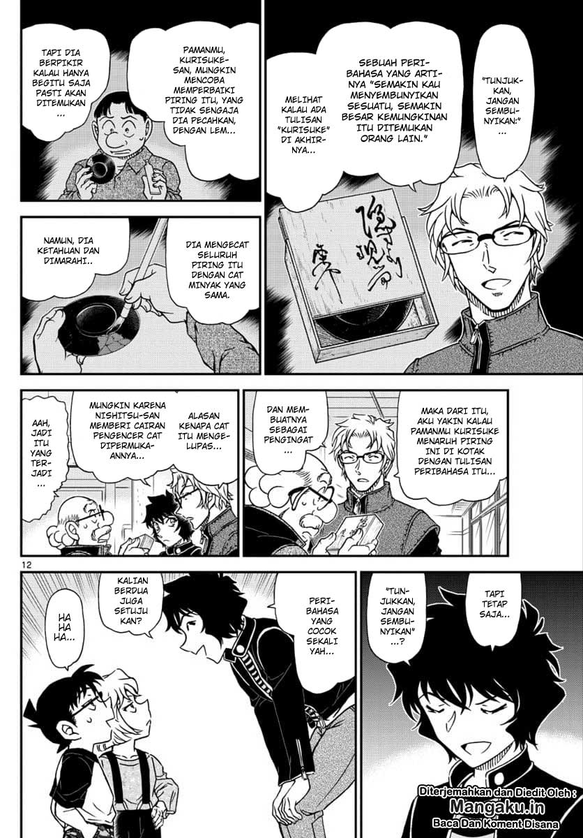 image-komik-detective-conan-chapter-1038-12/17