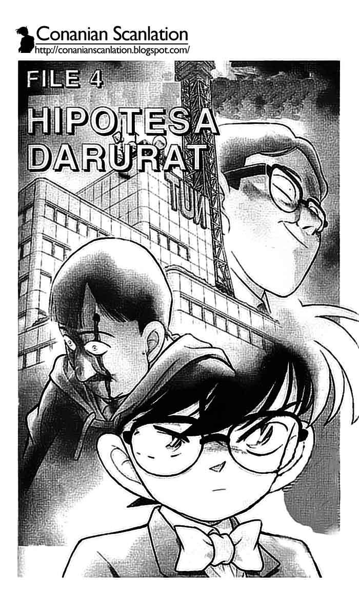 image-komik-detective-conan-chapter-104-0/17