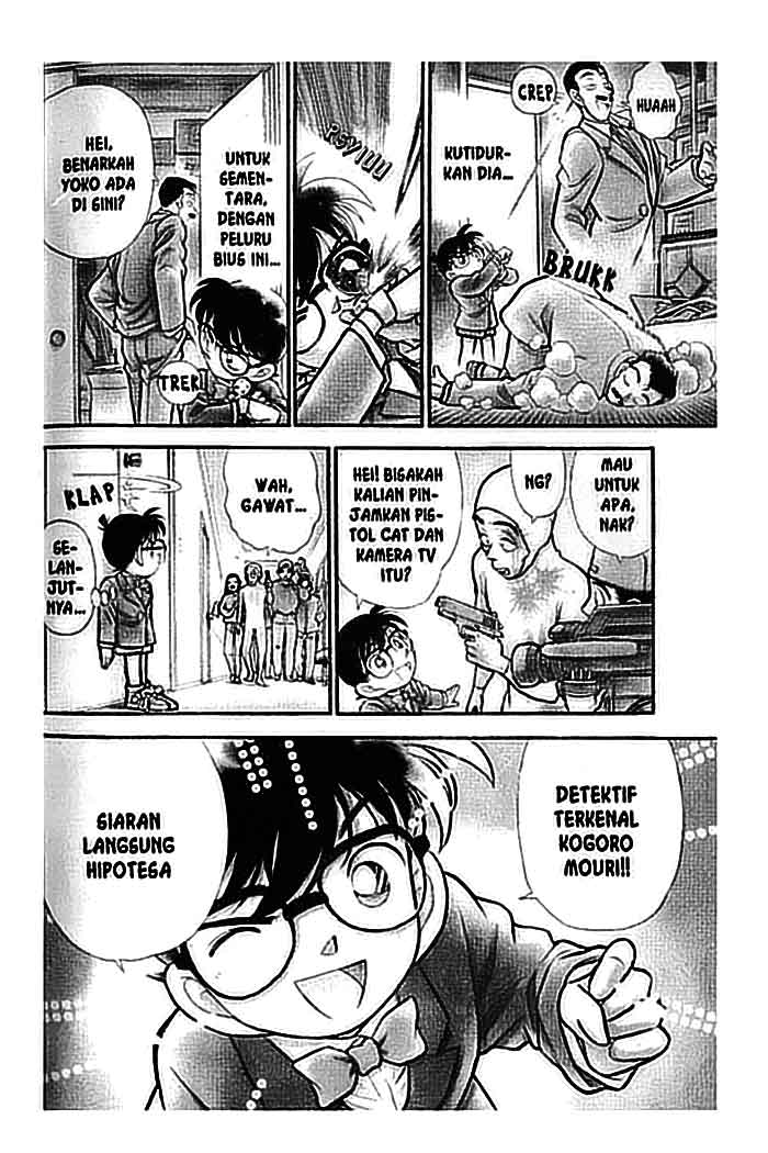 image-komik-detective-conan-chapter-104-2/17