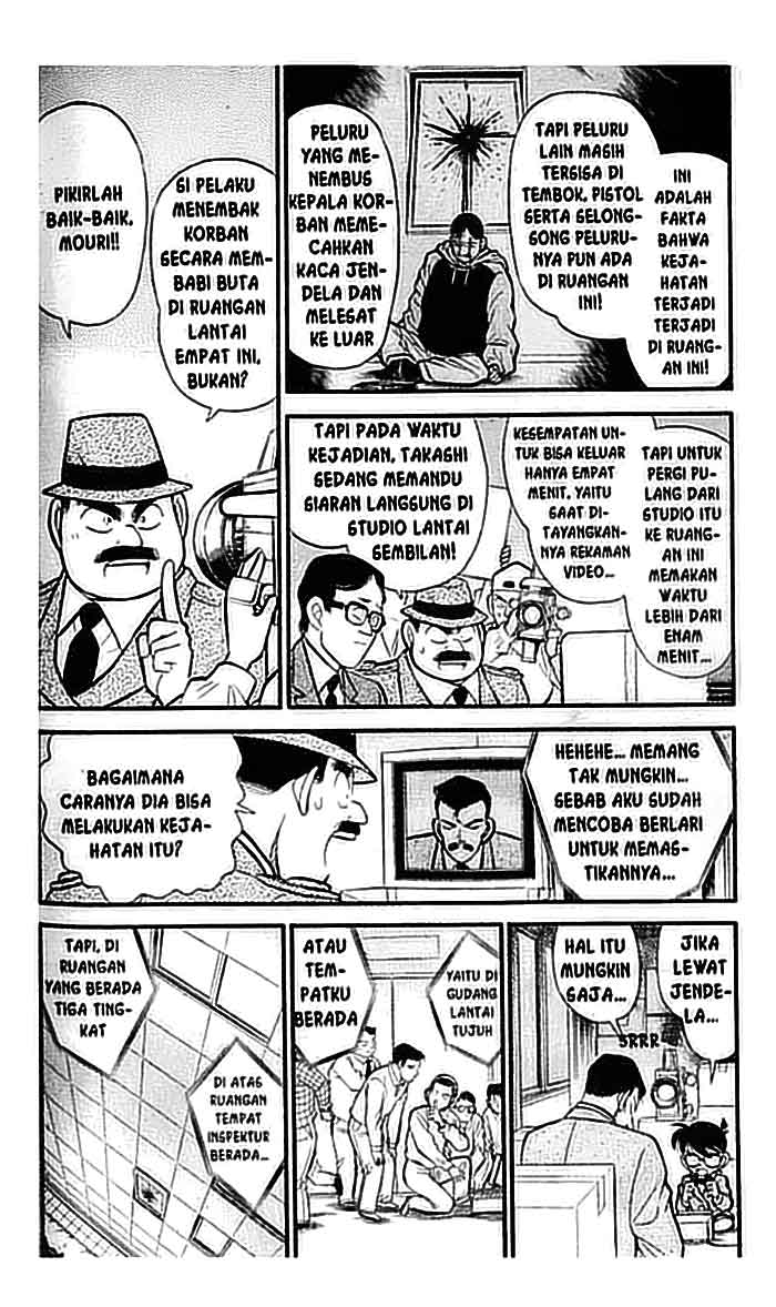 image-komik-detective-conan-chapter-104-5/17