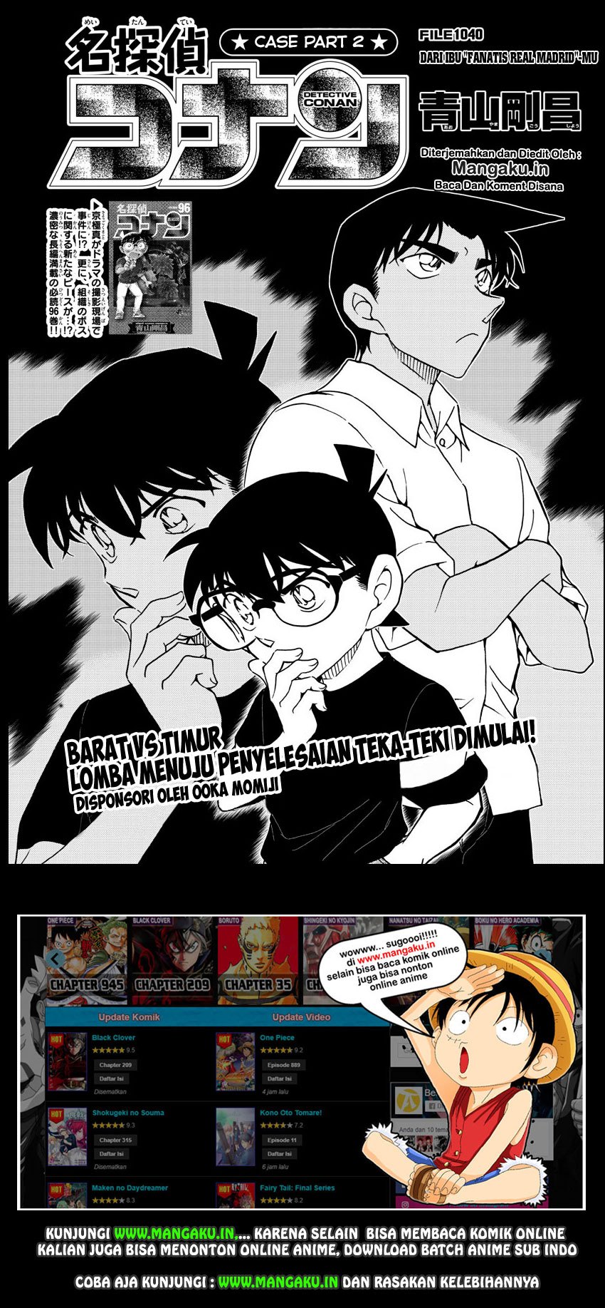 image-komik-detective-conan-chapter-1040-1/17