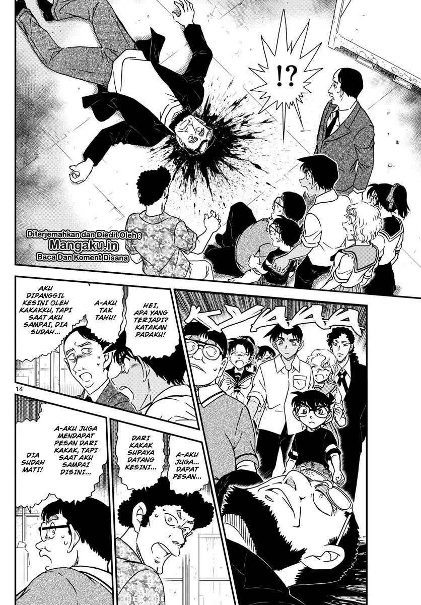 image-komik-detective-conan-chapter-1040-14/17