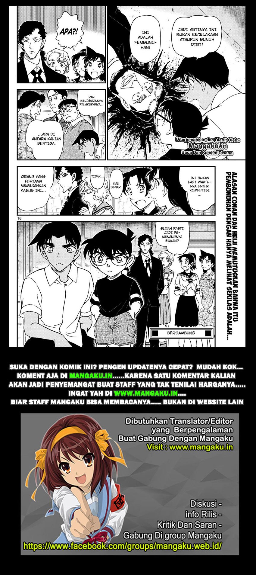image-komik-detective-conan-chapter-1040-16/17