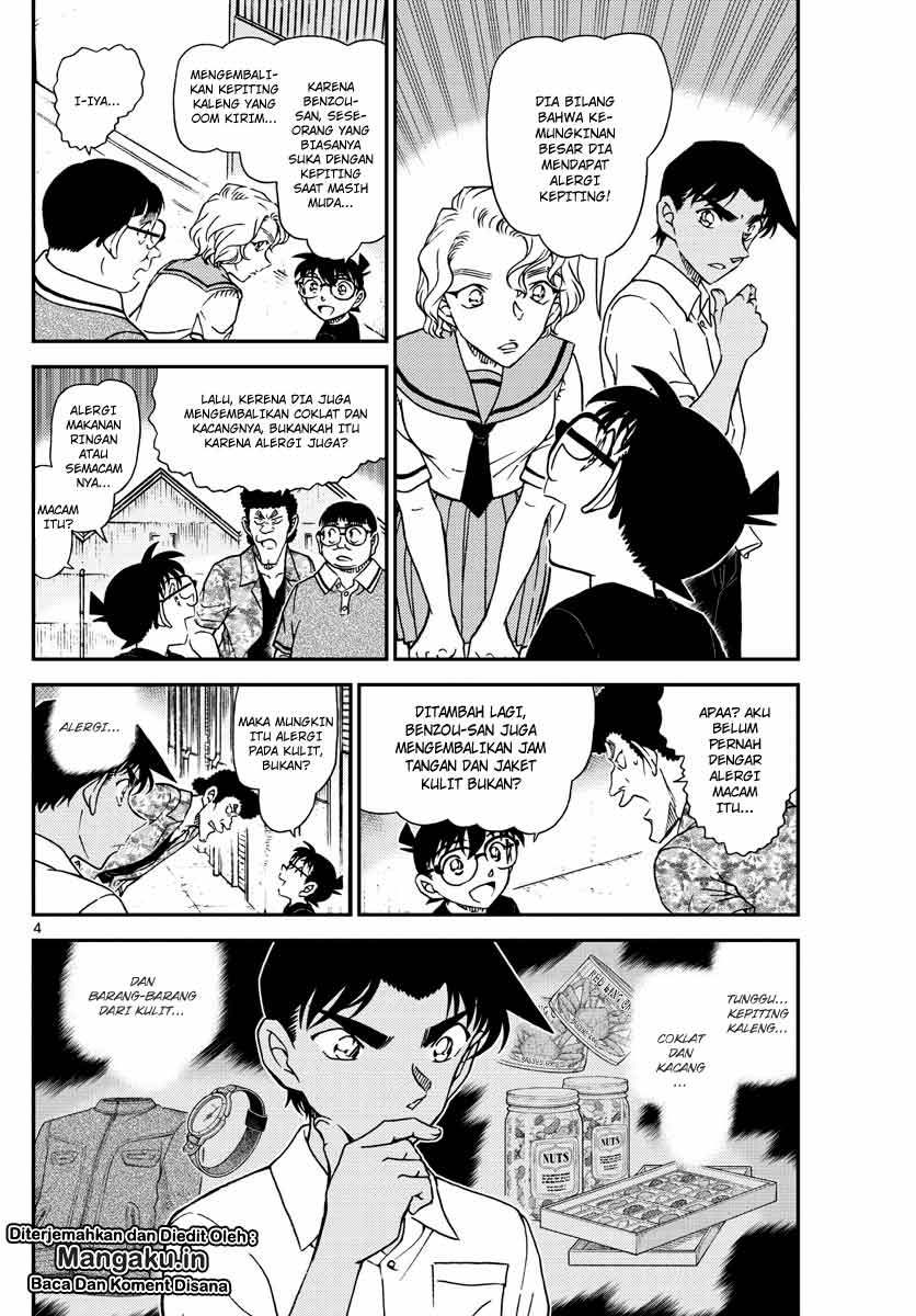 image-komik-detective-conan-chapter-1042-4/17
