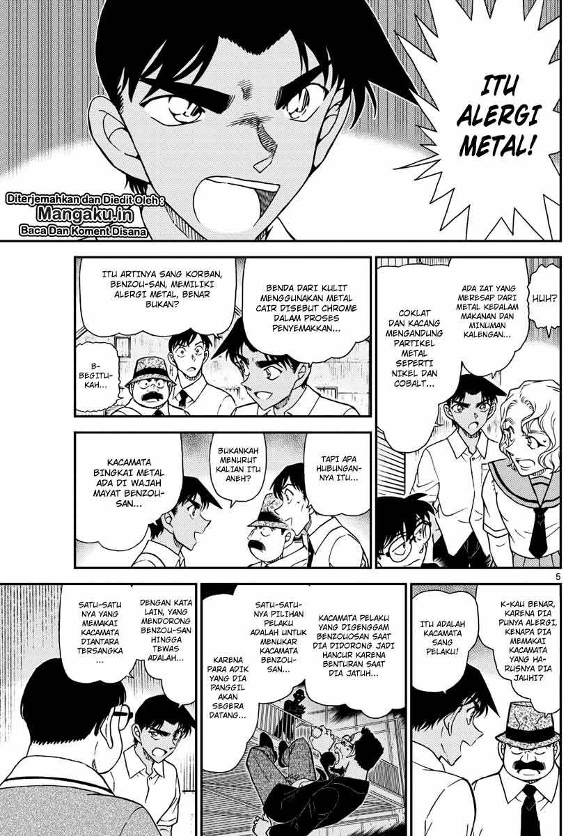 image-komik-detective-conan-chapter-1042-5/17