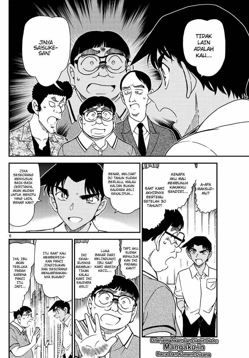 image-komik-detective-conan-chapter-1042-6/17