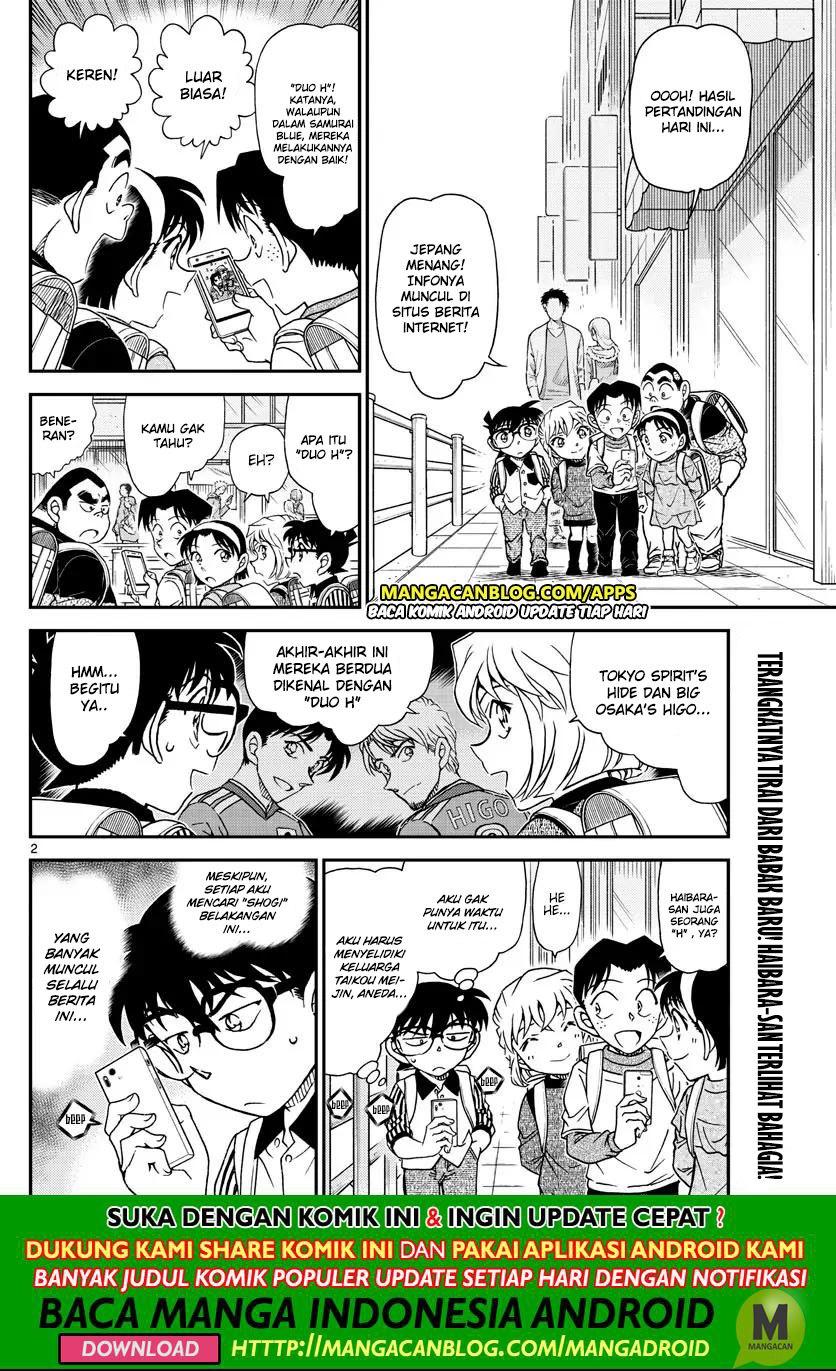image-komik-detective-conan-chapter-1043-1/16