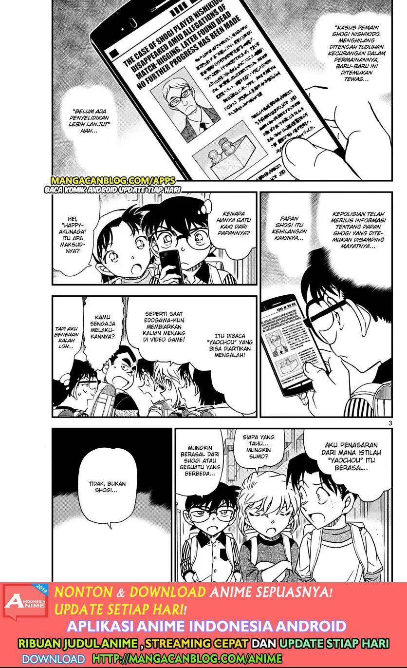 image-komik-detective-conan-chapter-1043-2/16