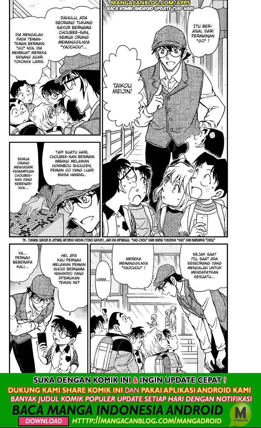 image-komik-detective-conan-chapter-1043-3/16