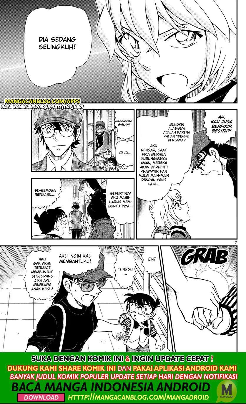 image-komik-detective-conan-chapter-1043-6/16
