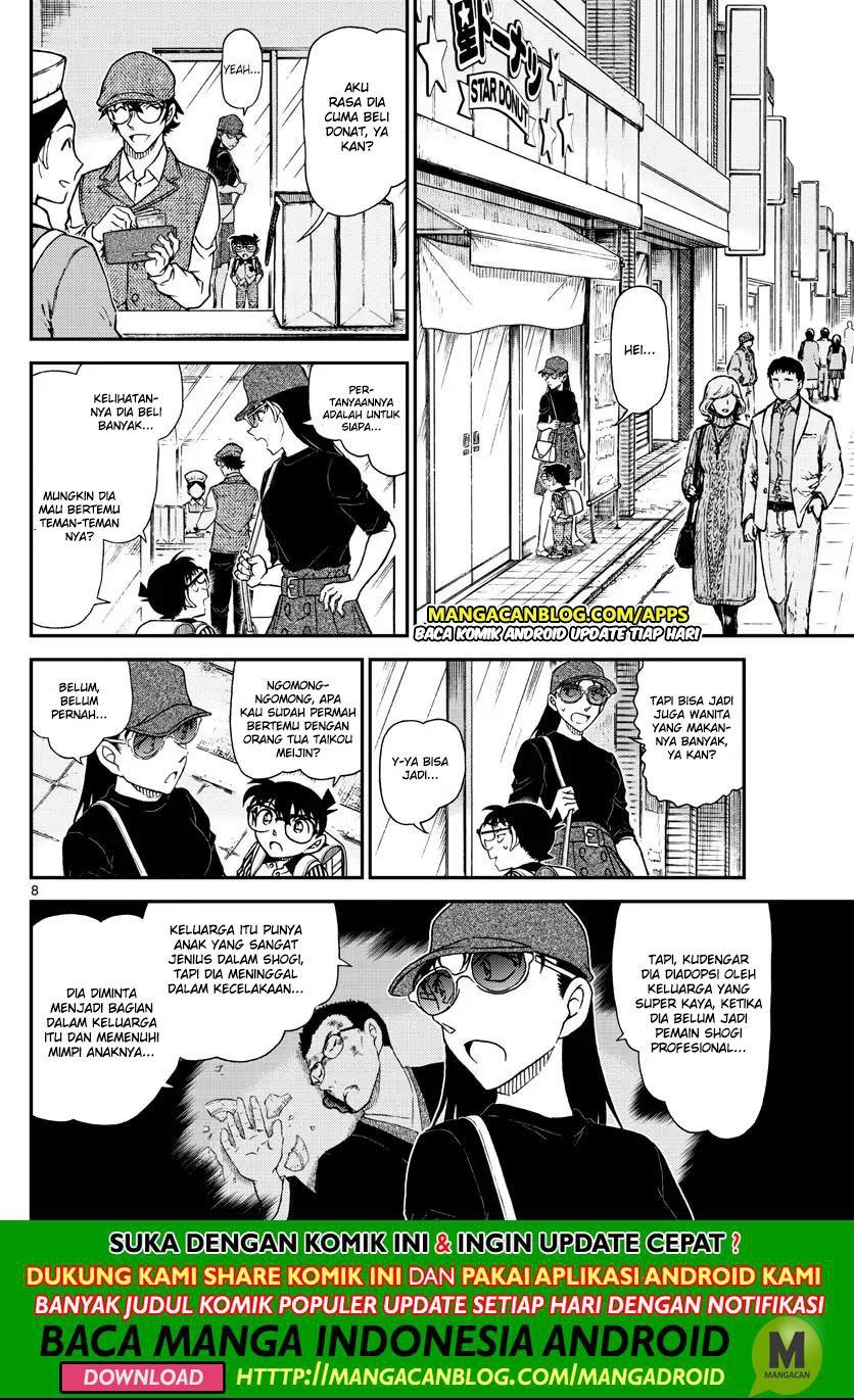 image-komik-detective-conan-chapter-1043-7/16