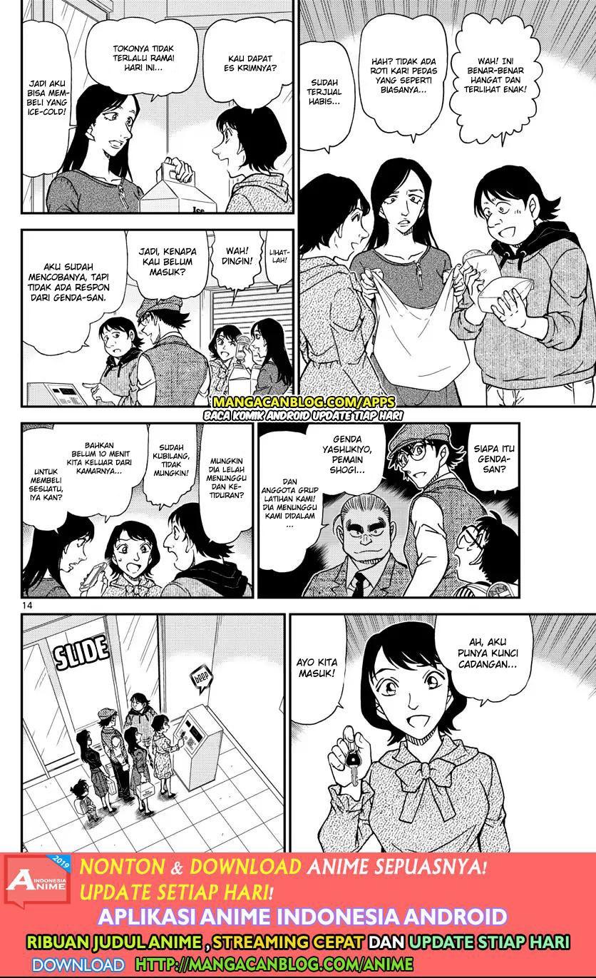 image-komik-detective-conan-chapter-1043-13/16