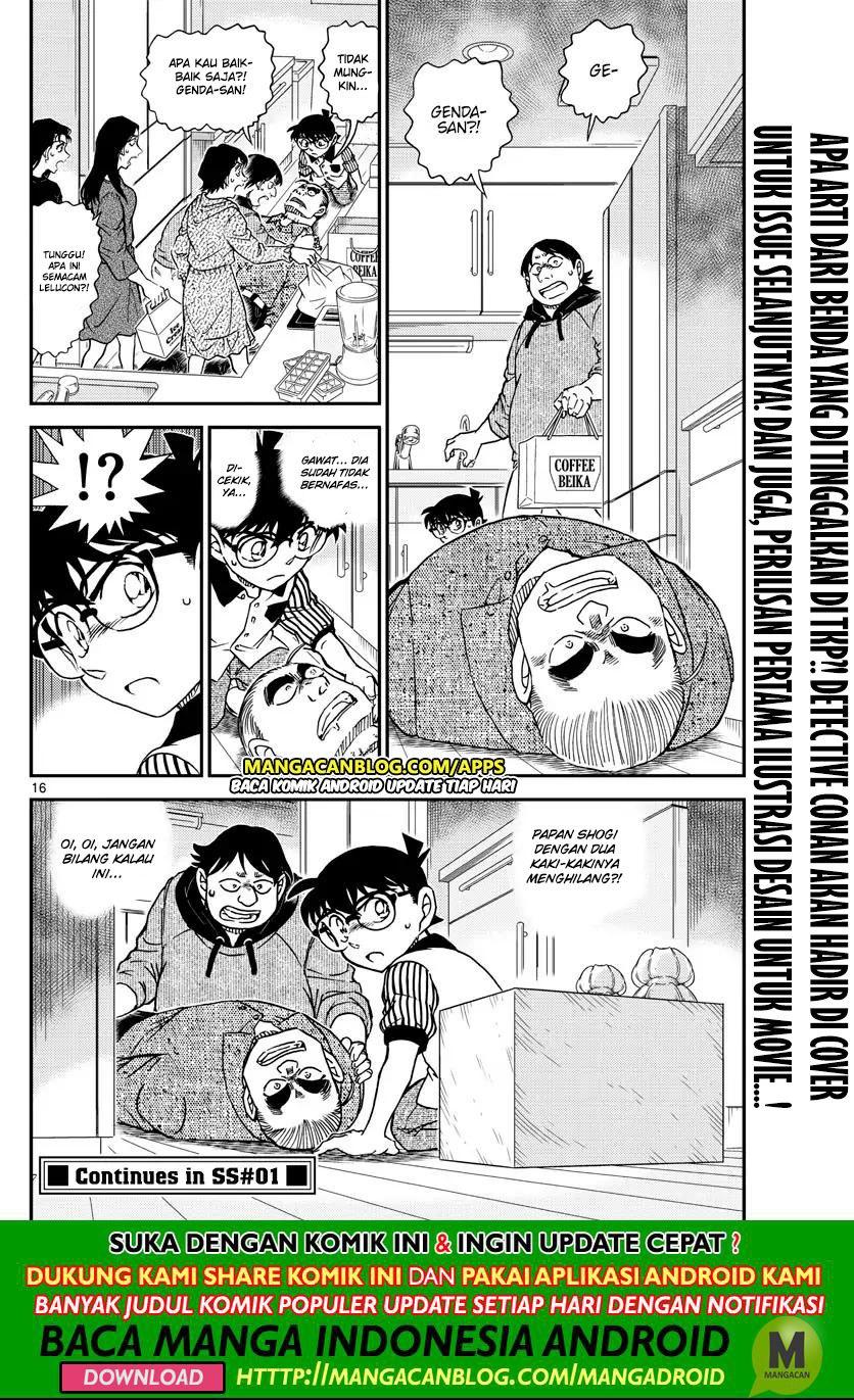 image-komik-detective-conan-chapter-1043-15/16