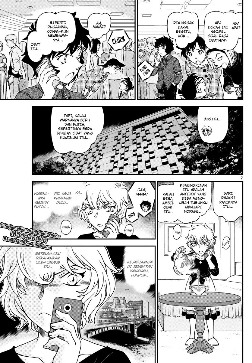 image-komik-detective-conan-chapter-1047-8/18
