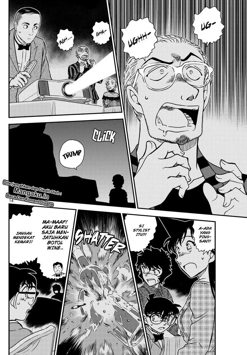 image-komik-detective-conan-chapter-1047-15/18