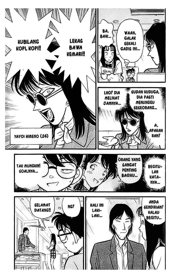 image-komik-detective-conan-chapter-105-7/18