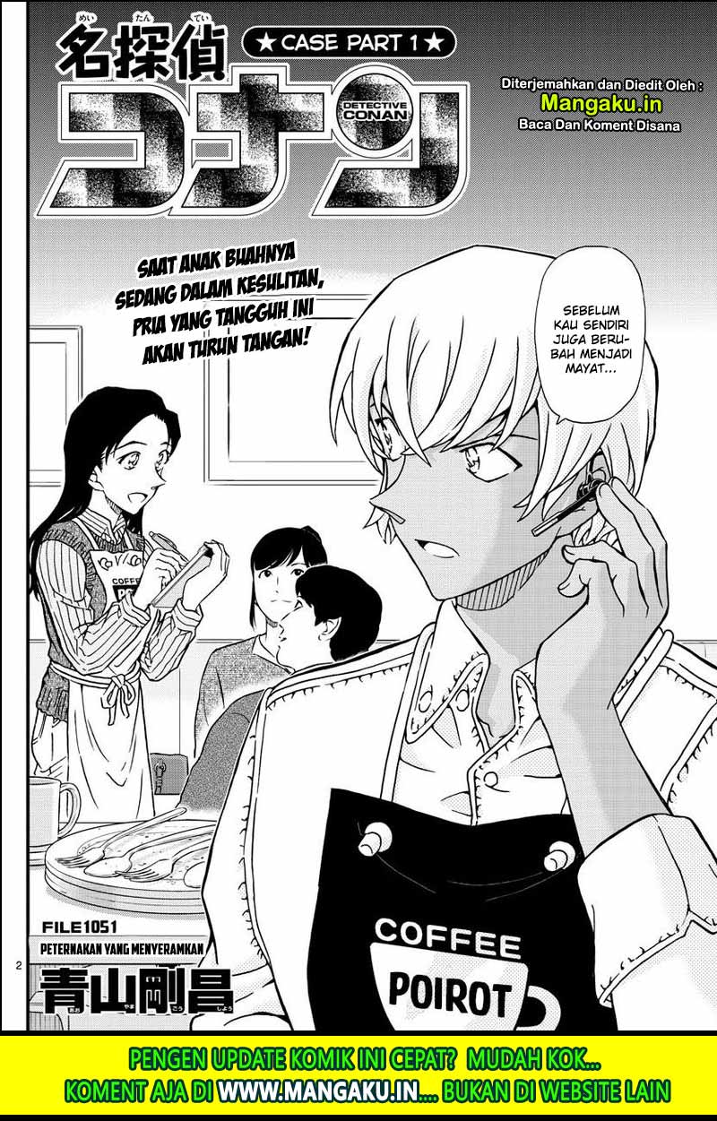 image-komik-detective-conan-chapter-1051-4/20