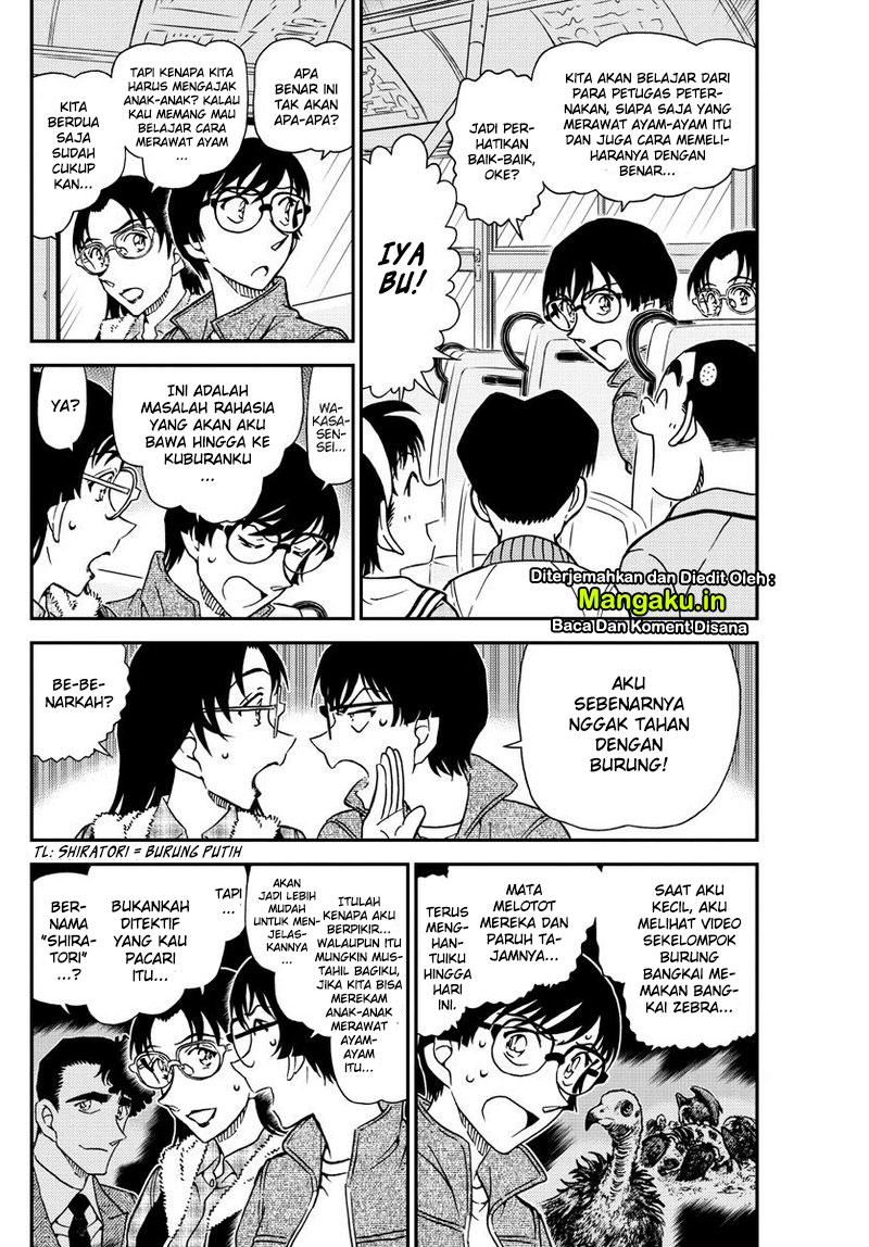 image-komik-detective-conan-chapter-1051-6/20