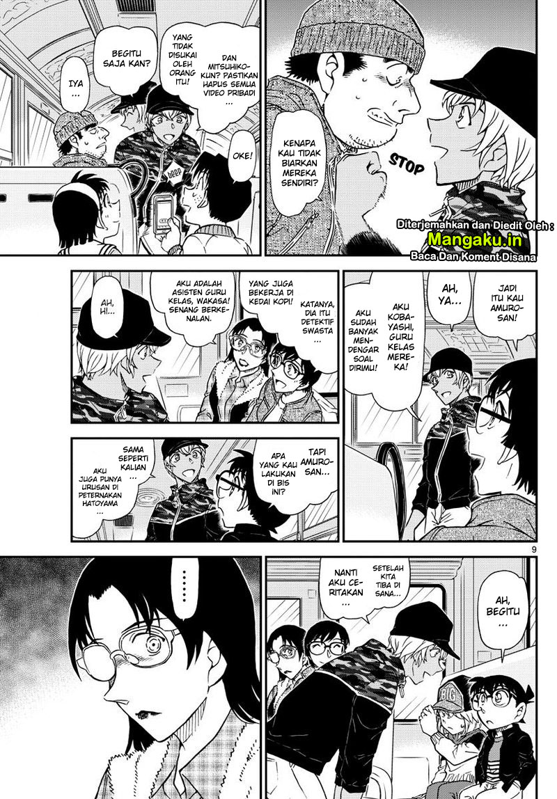 image-komik-detective-conan-chapter-1051-11/20