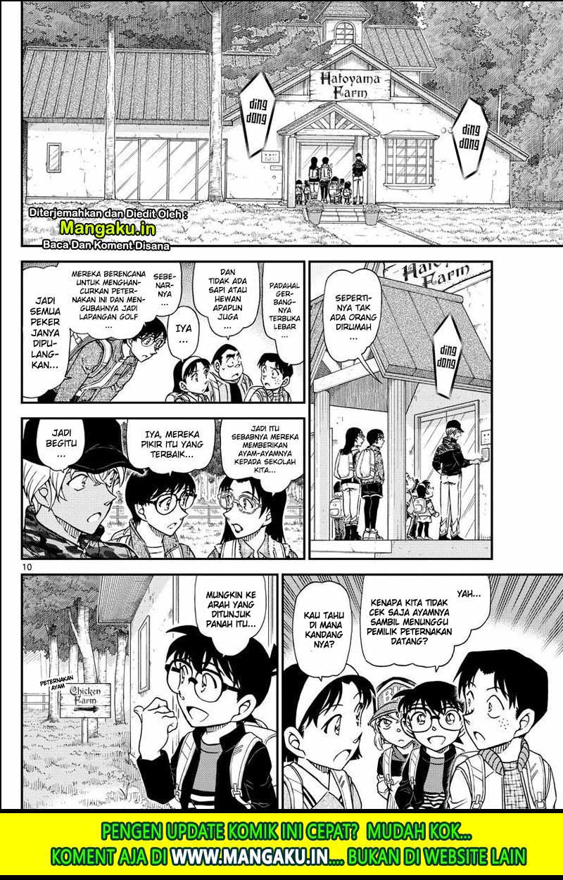 image-komik-detective-conan-chapter-1051-12/20