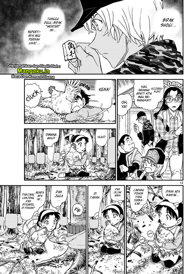 image-komik-detective-conan-chapter-1051-15/20
