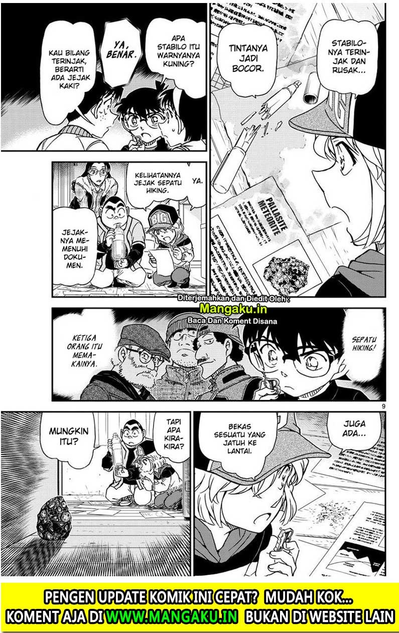 image-komik-detective-conan-chapter-1053-10/19