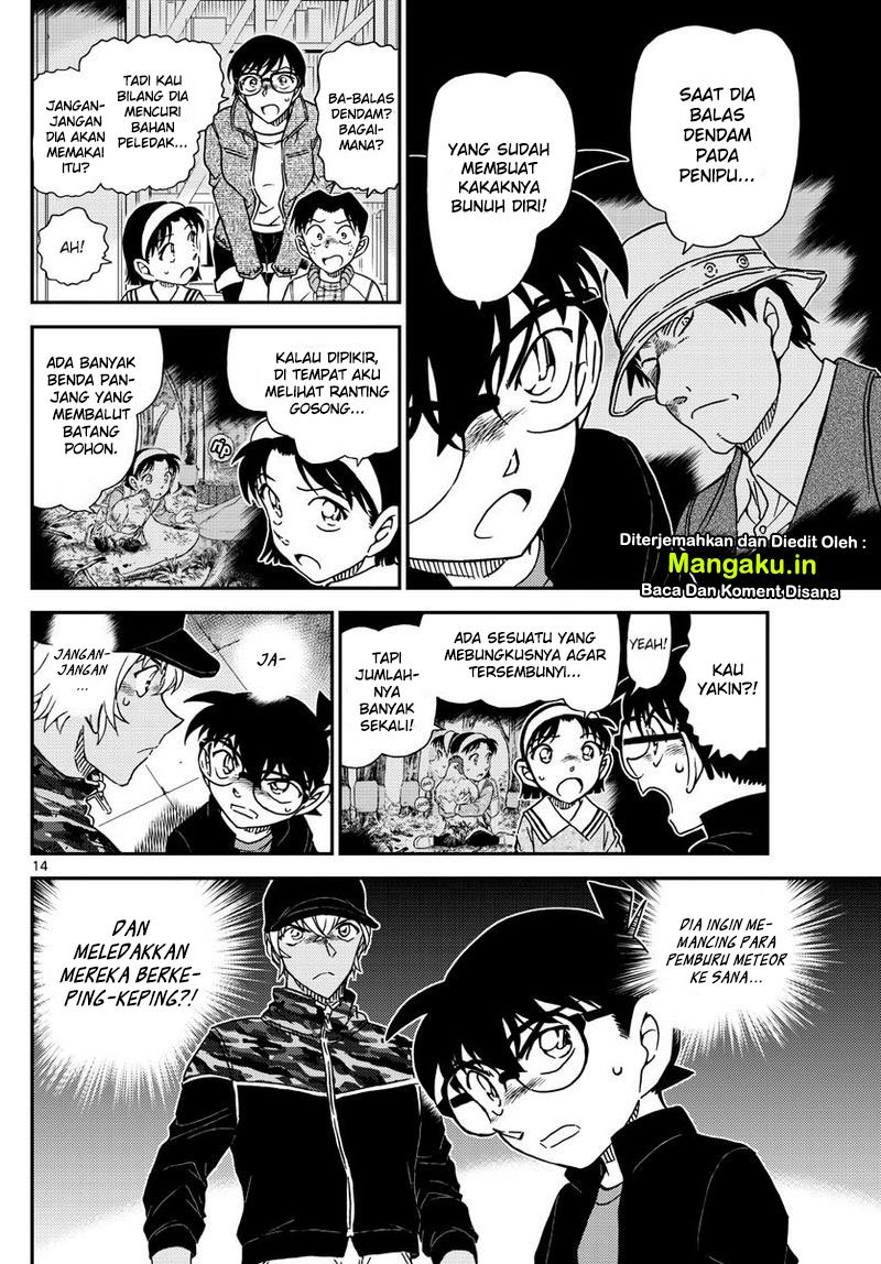 image-komik-detective-conan-chapter-1053-15/19