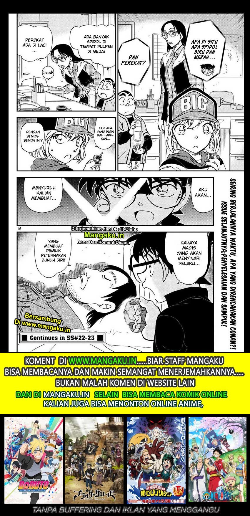 image-komik-detective-conan-chapter-1053-17/19