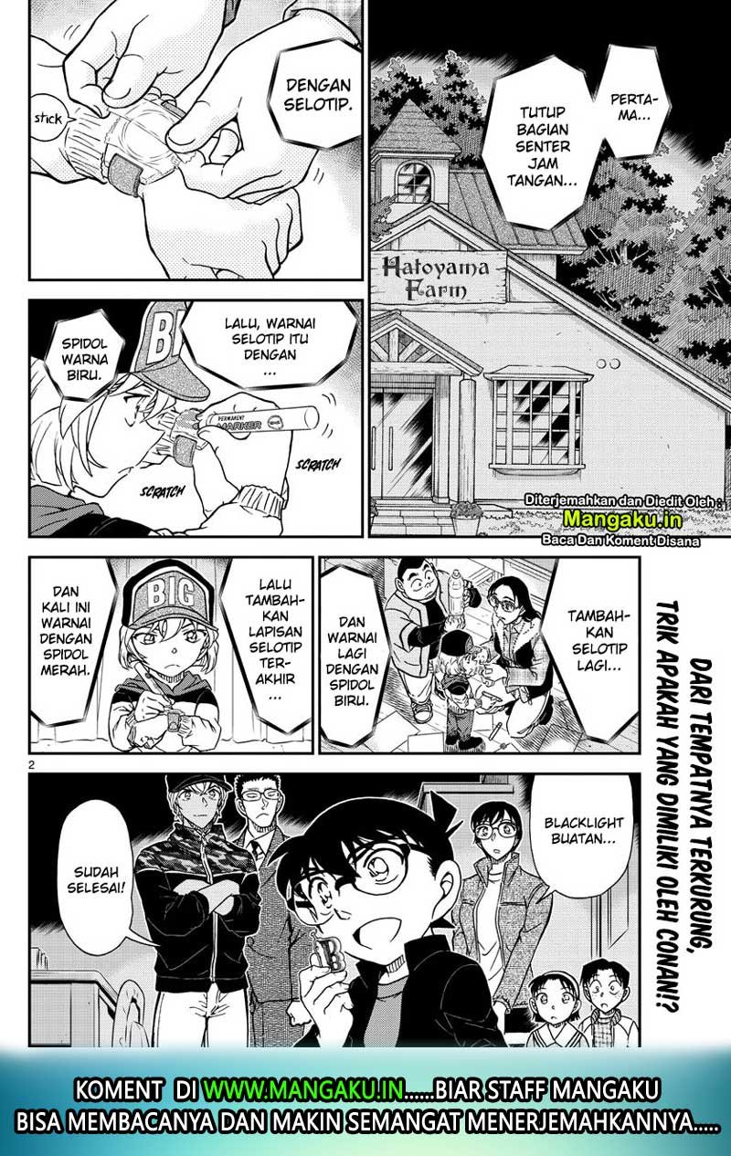 image-komik-detective-conan-chapter-1054-4/20